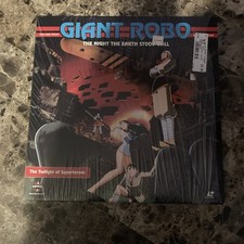 Giant Robo The Night The Earth Stood Still Laserdisc Anime Manga Entertainment