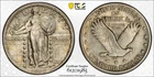 1920 Standing Liberty Quarter  PCGS AU 55 (CAC)  Outstanding Original Type
