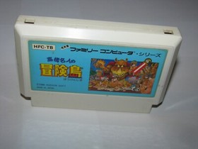 Adventure Island Takahashi Meijin Famicom NES Japan boxed (no manual) US Seller