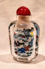 Vintage Inside Hand Painted Snuff Bottle 3" Tall