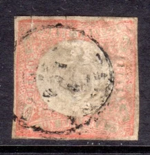 Peru Scott 12 VF Used Single 4 Margins 1862 Spacefiller.