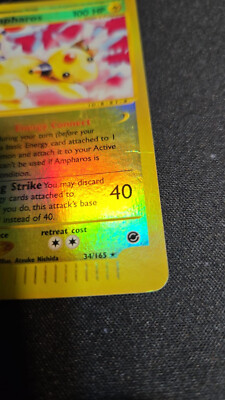 Ampharos 034/165 Expedition Base Set Reverse Holo