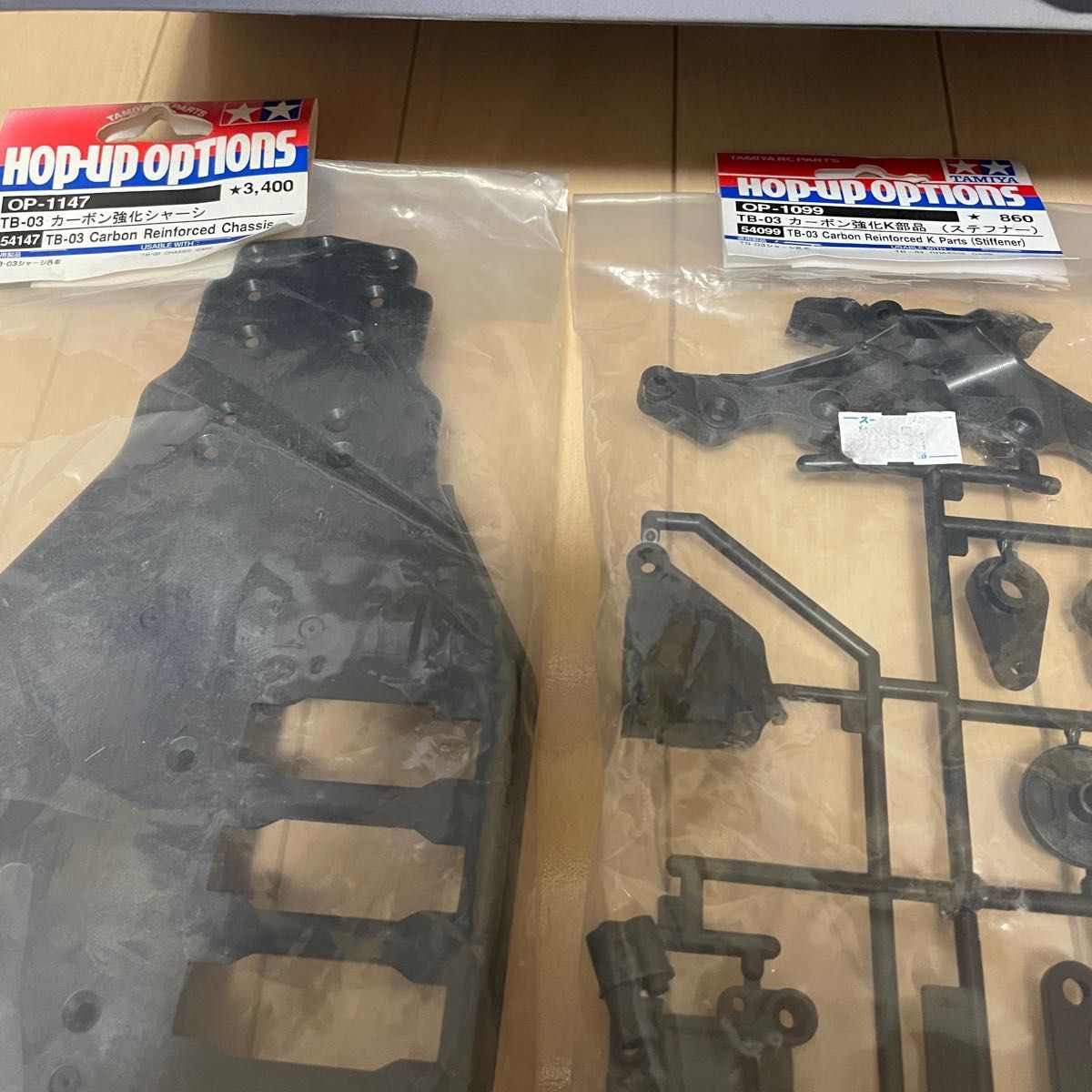 TB-03 カーボン強化シャーシ OP-1147 タミヤ TAMIYA 希少 タミヤ RC TB 