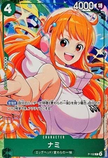 Onepiece Card Nami P P-102 p Promo Japanese