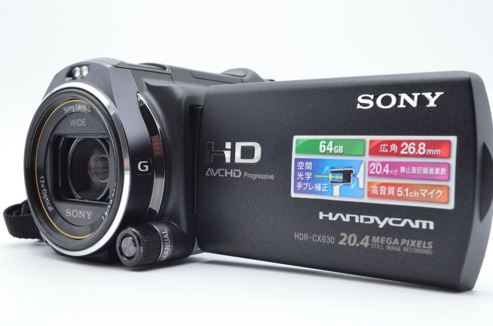 [NEAR MINT] Sony Handycam HDR-CX630V Full HD Camcorder 32GB Tested - Image 2 of 4