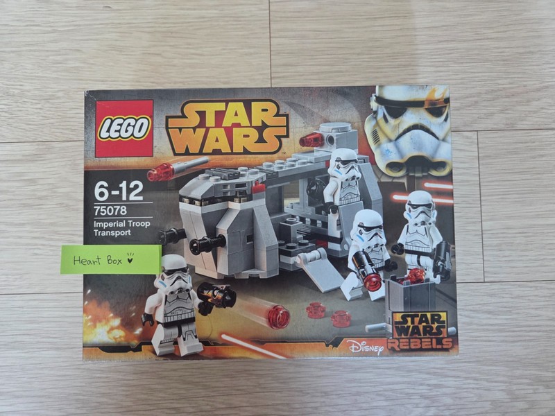 LEGO Star Wars 75078 Imperial Troop Transport 4 Stormtroopers MISB Retired