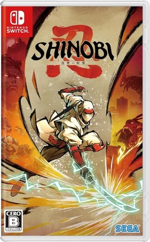 SHINOBI: Art of Vengeance Japanese version Japan English Nintendo Switch SEALED