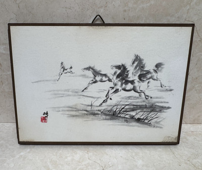 sb- Holzbild Druck Vintage Xu Beihong - galoppierende Wildpferde - 15x10,5x1 cm