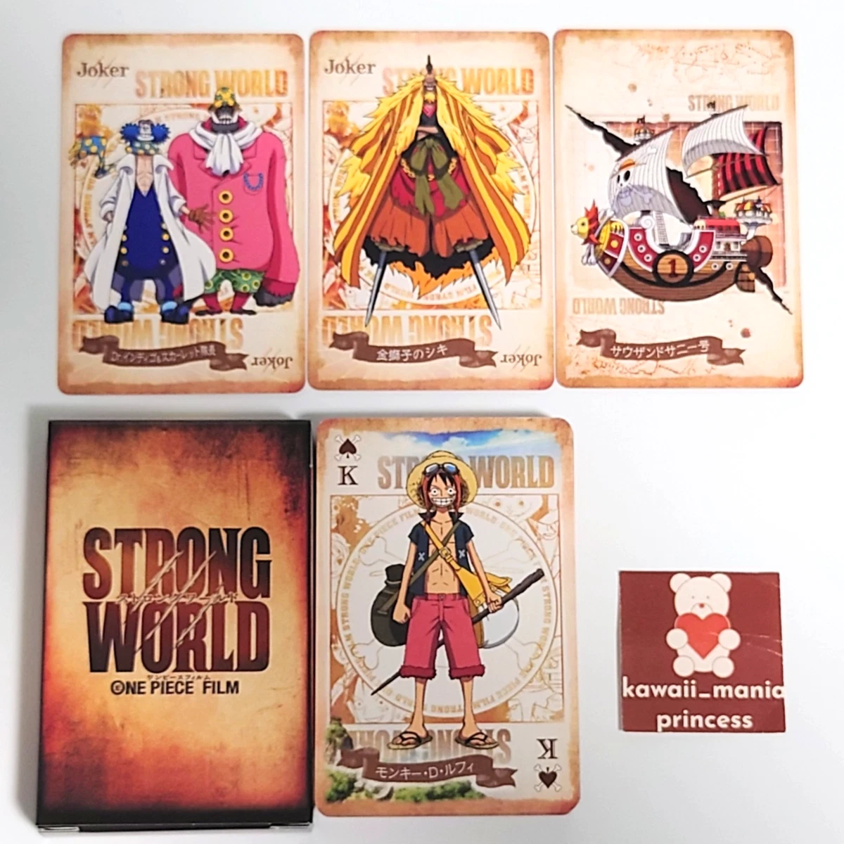 ONE PIECE FILM STRONG WORLD ルフィ カード ONE PIECE FILM STRONG WORLD プロモカード 71DvnABiNfL._AC_UF350,