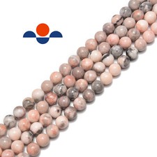 Pink Zebra Jasper Smooth Round Beads 4mm 6mm 8mm 10mm 12mm 15.5" Strand