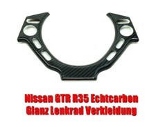 Nissan GTR R35 Carbon Glanz Lenkrad Lenkradblende Steering Wheel Trim Spange