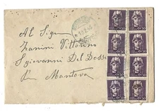 1946 - LUOGOTENENZA - LETTERA DEL 19-02-1946 - SPEDITA DA BORGOFORTE MANTOVA A 