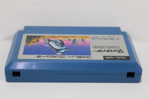 Nintendo Famicom Game FC NES Japan Import US Seller Authentic Updated 5/13/25 #2 - Picture 202 of 375