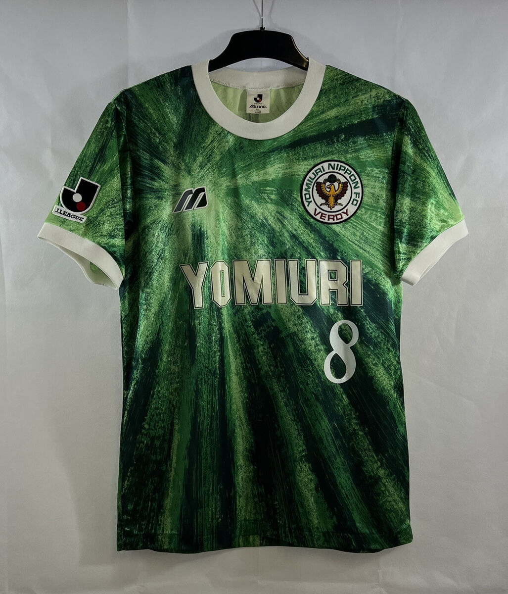 Verdy Kawasaki Home Football Shirt 1993/95 Adults Medium Verdy Kawasaki Home Football Shirt 1993/95 Adults Medium