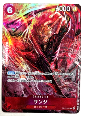 Sanji ST10-004 8 Pack Battle Prize Promo One Piece Card Game