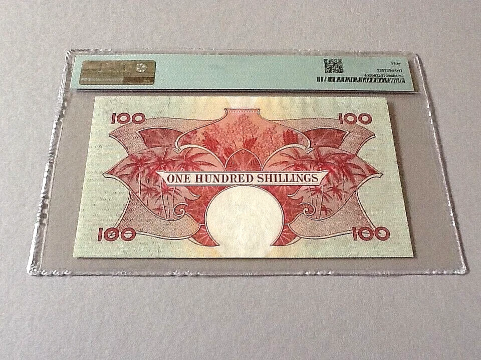 East Africa 100 Shillings P-40 ND(1958-60)  PMG 50 - Image 3 of 4