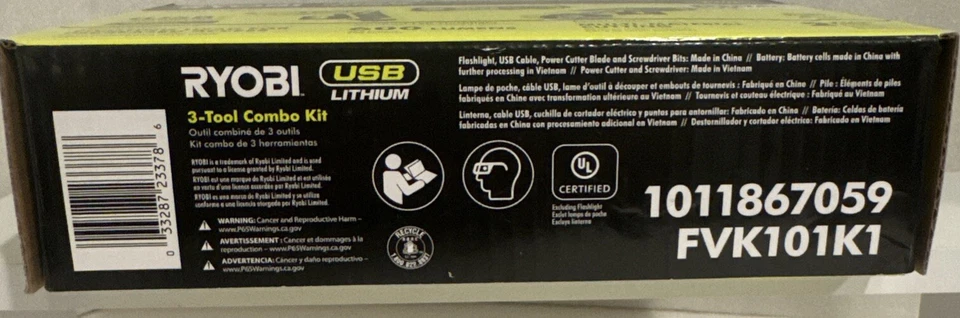 ⭐️NEW⭐️ RYOBI USB Lithium 3-Tool Combo Kit - Image 4 of 4