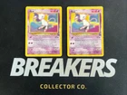 Wizards of the Coast (WotC) Black Star Promo Pokemon Card Lot: Mew 8 Non Holo x2