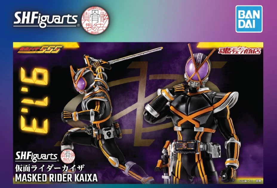BANDAI S.H. FIGUARTS Kamen Rider Aguilera Queen Bee Genoma dal Giappone