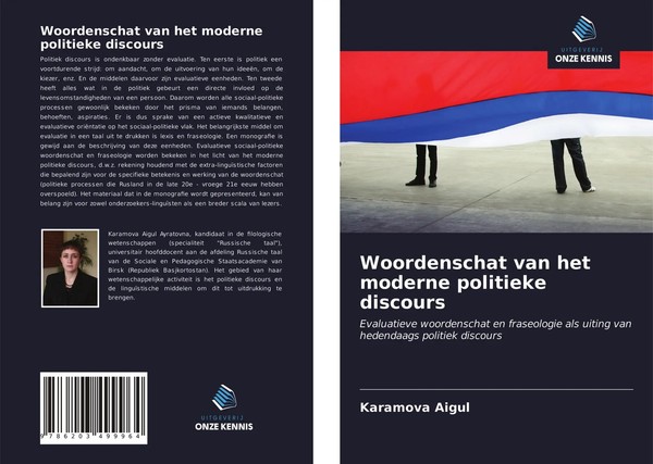 Karamova Aigul | Woordenschat Van Het Moderne Politieke Discours | Taschenbuch-image