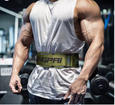 Weight Lifting Belt Back Support for Bodybuilding, Powerlifting and Gym