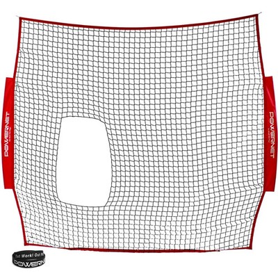 PowerNet Softball 7x7 Pitch Thru Replacement Fits Most 7' Big Mouth Nets