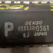 Radiateur Daihatsu CUORE