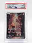 CHARMANDER 2023 POKEMON MEW EN 151 ILLUSTRATION RARE #168 PSA 8 Q7261
