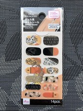 Disney Princess Belle Gel Nail Stickers With Nail file beige, Black  Gold