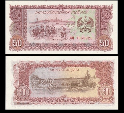 50 Kip 1979 UNC banknote of Laos - X84 - 第 1/1 張圖片
