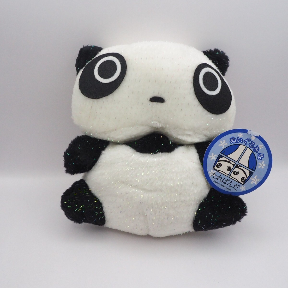 Tarepanda Panda D1403C San-x Glitter Shiny Plush 7