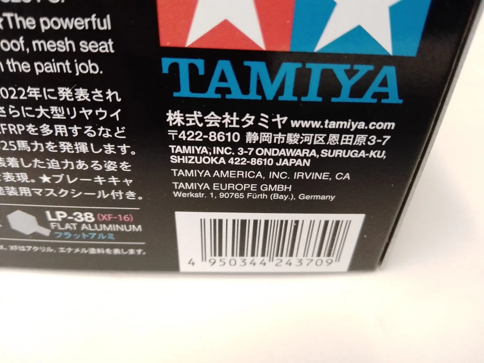 Tamiya Kit Porsche 911 (992) GT3 RS 1/24 24370 - Immagine 2 di 2