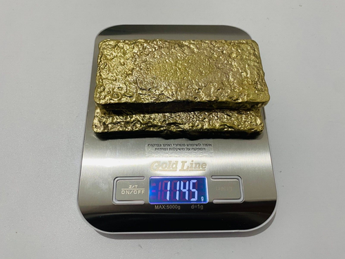 1145 Gramm Schrott Goldbarren zur Goldgewinnung geschmolzen verschiedene Computermünzen Pins - Bild 8 von 12
