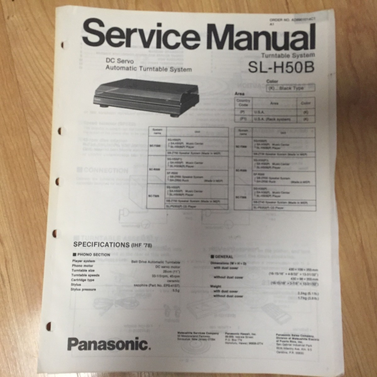 技術書 Panasonic テクニカルガイドCD-ROM版 2005 NO.62 【公式通販】