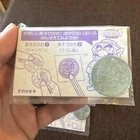 super mario wario Land Nagasakiya coin medal Single Vintage Nintendo Japan Wario