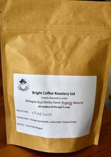 Ethiopia Organic Natural process - Freshly roasted to order - Specialty coffee