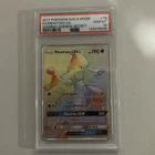 Mewtwo GX (Secret) 76/73 Shining Legends Holo PSA 10 Low Pop Low Gem Rate Rare
