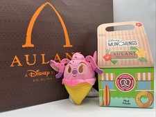  New Disney Aulani Exclusive Angel Soft Serve Munchlings Mickey Mouse Plush