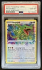 2020 Pokemon SWSH Vivid Voltage Rayquaza Amazing Rare #138/185 PSA 10 GEM MINT
