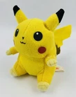 VTG 1998 Banpresto Pokemon Pikachu Plush 5" Fat Pikachu Nintendo Japan Prize Toy