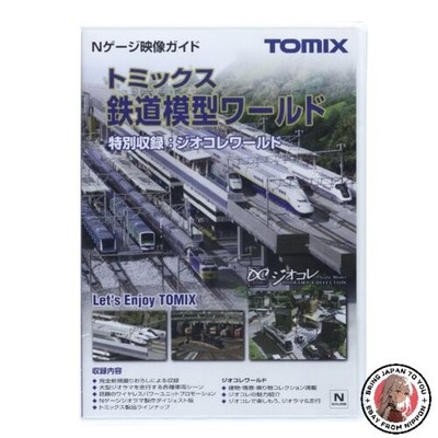 NEU TOMIX Spur N Tomix Railway Model World DVD 7404 Eisenbahn Modellzubehör