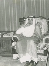 A17 A1787 – Abdullah Bishara Portrait, First GCC Secretary-General Kuwait