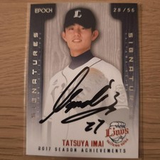 TATSUYA IMAI 2017 EPOCH YOUNG STAR SIGNATURE ON CARD AUTO /56 RC Rooike