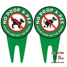 2 PCS No Dog Poop Signs for Yard, 14 x 8 inch Double Sided PLEASE KEEP OFF THE
