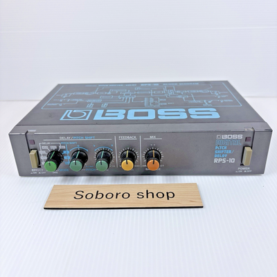 Boss RPS-10 Digital Pitch Shifter Delay Micro Rack Series Vintage