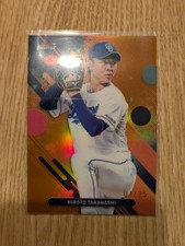 Hiroto Takahashi 2025 Topps Finest NPB #174 Orange Refractor 01/25