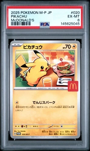 2025 POKEMON JPN M-P PROMO MCDONALD'S #020 PIKACHU PSA 6