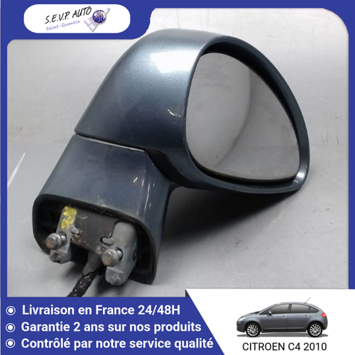 Rétroviseur Extérieur électrique Droit - CITROEN C4 II Phase 2 1.6 Blue, Occasion