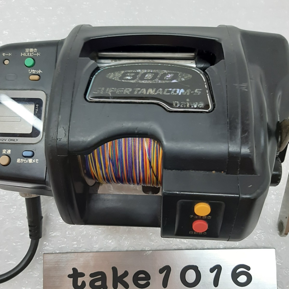Daiwa SUPER TANACOM-S 800 電動リール Daiwa Super Tanacom S800 Electric Fishing Reel Big Game