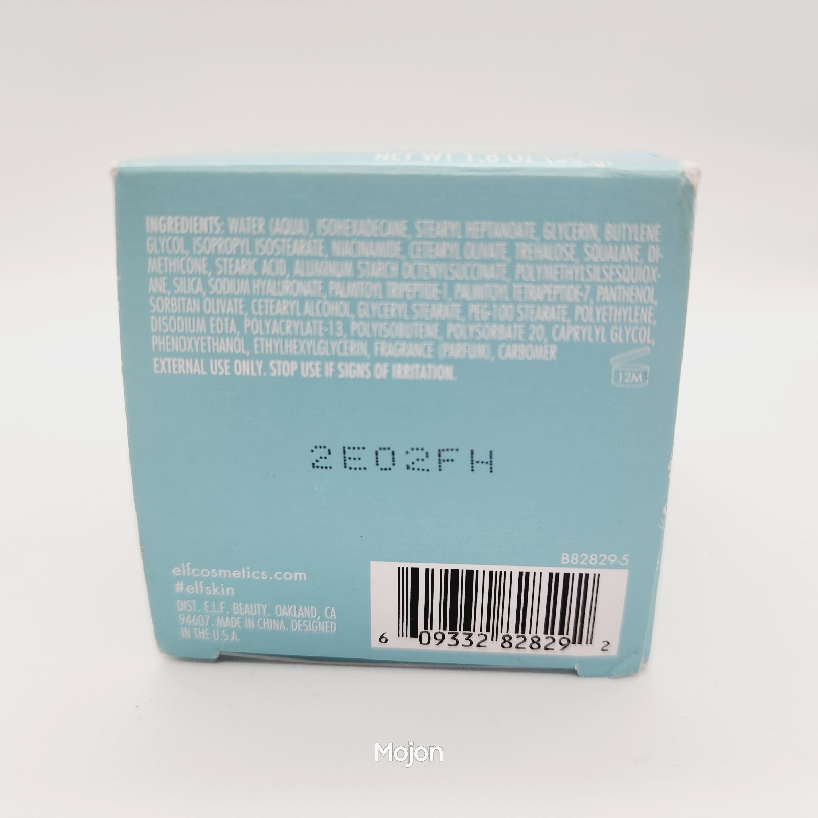 elf Holy Hydration! Face Cream W/ Hyaluronic Acid + Peptides 1.8 oz